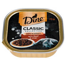 Assorted Cat Food 75g